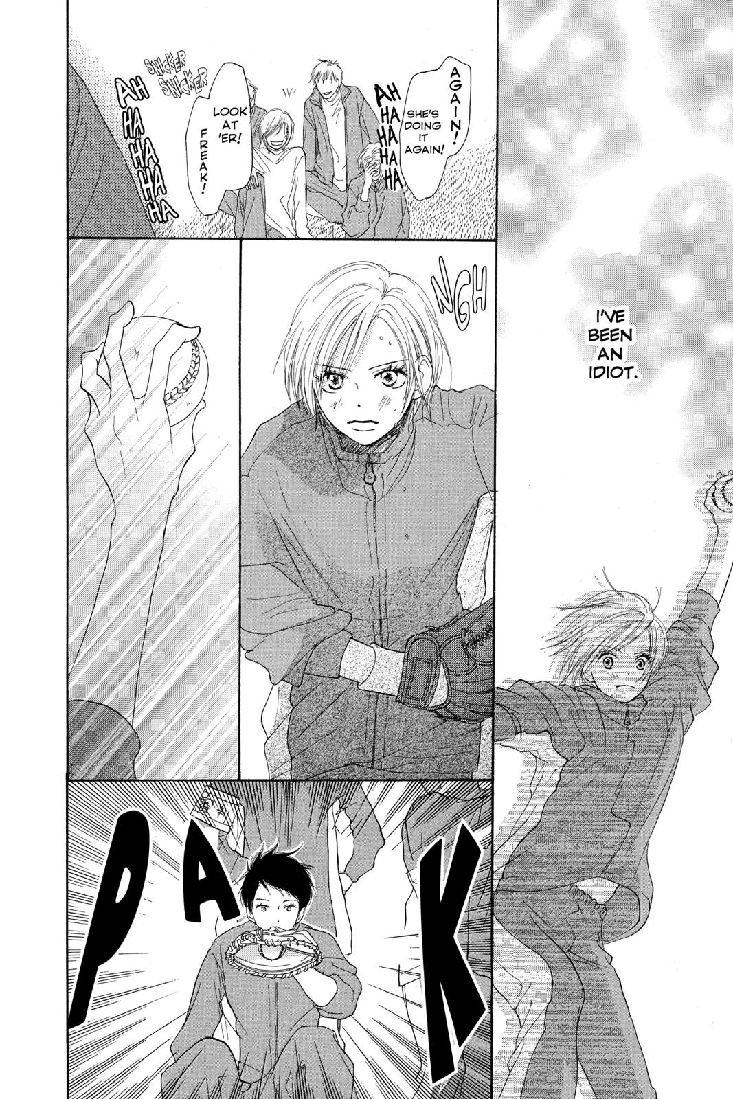 Read High School Debut en Manga Online