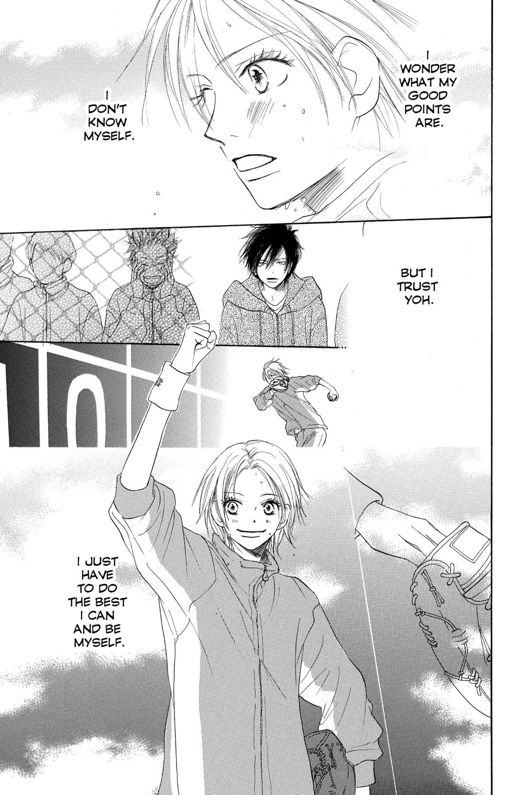 Read High School Debut en Manga Online