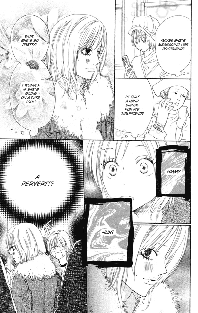 Read High School Debut en Manga Online