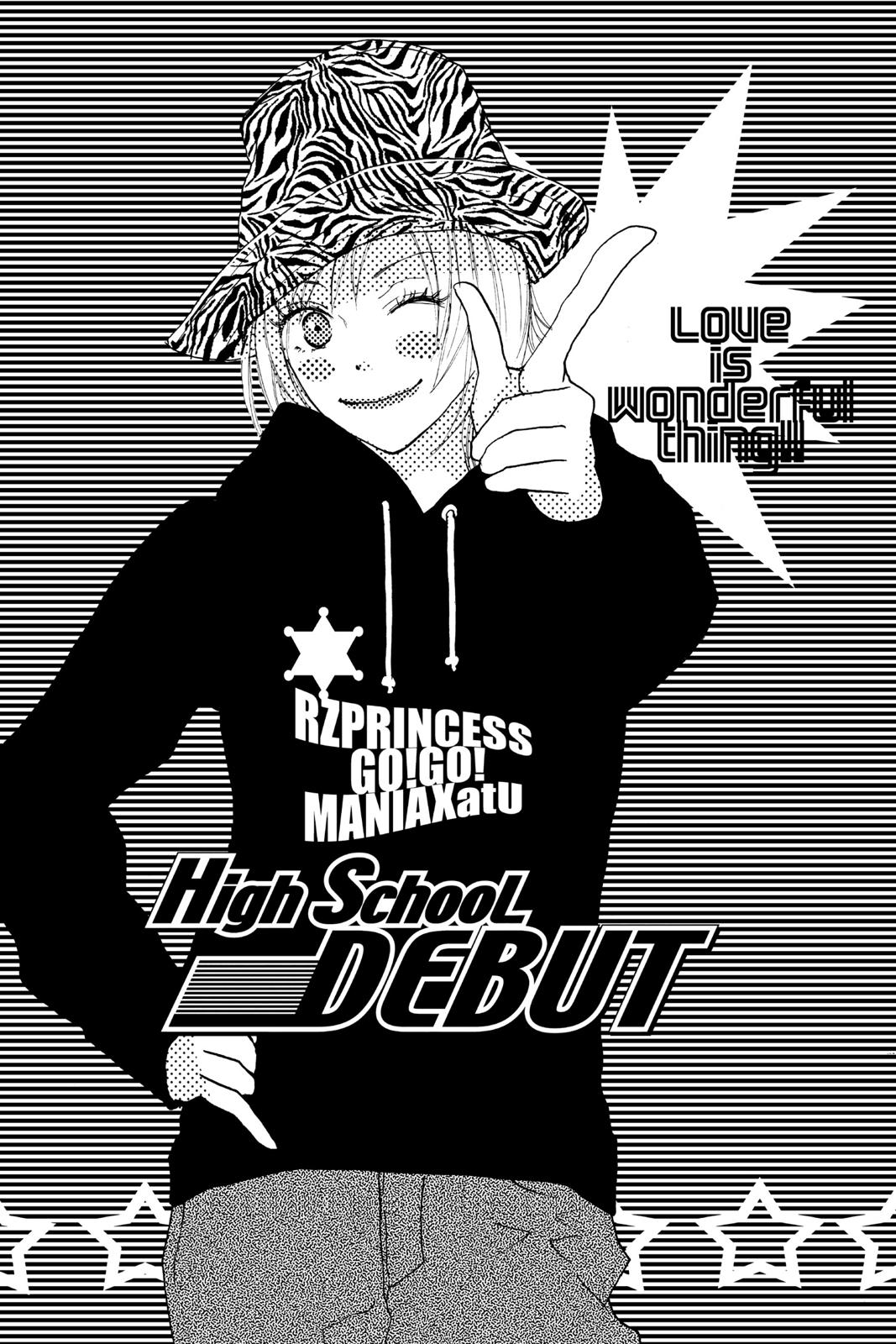 Read High School Debut en Manga Online