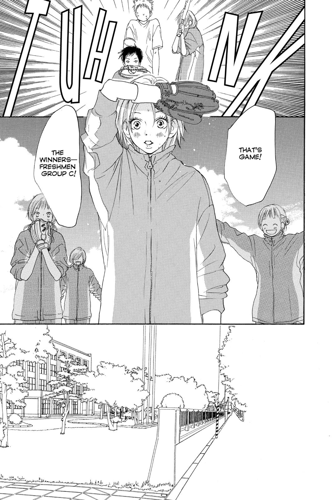 Read High School Debut en Manga Online