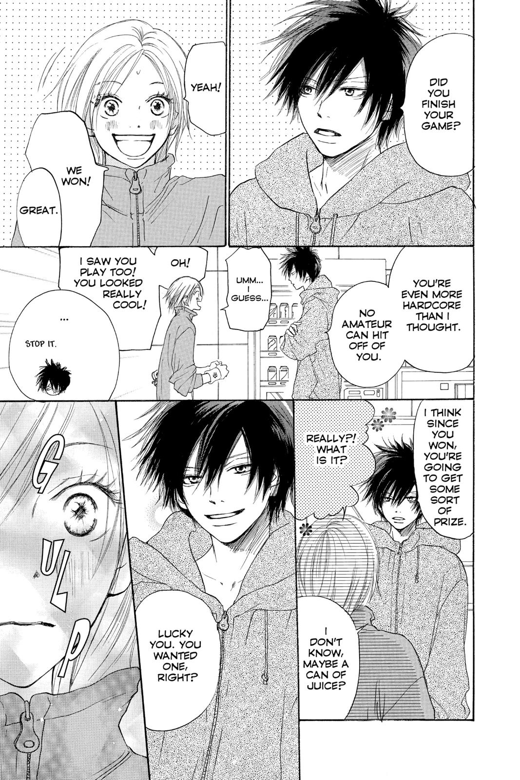 Read High School Debut en Manga Online