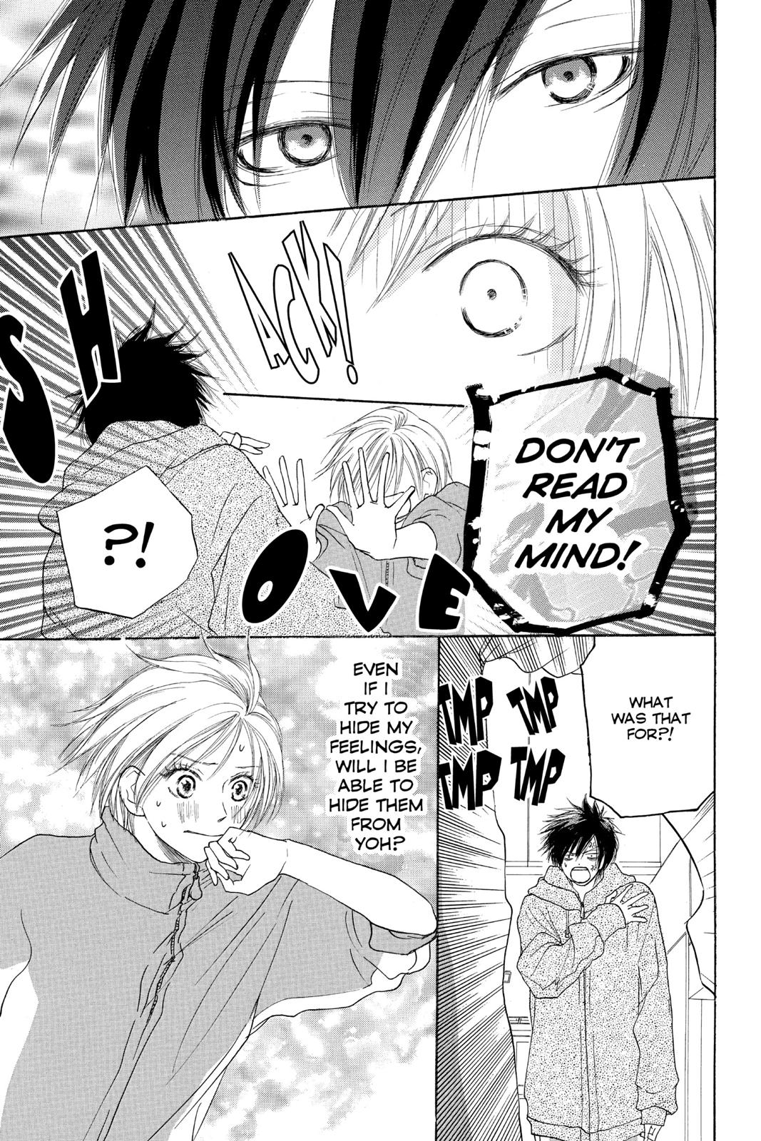 Read High School Debut en Manga Online