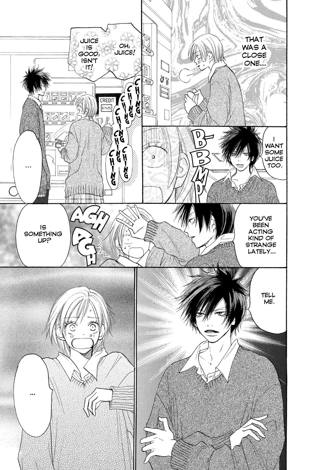 Read High School Debut en Manga Online