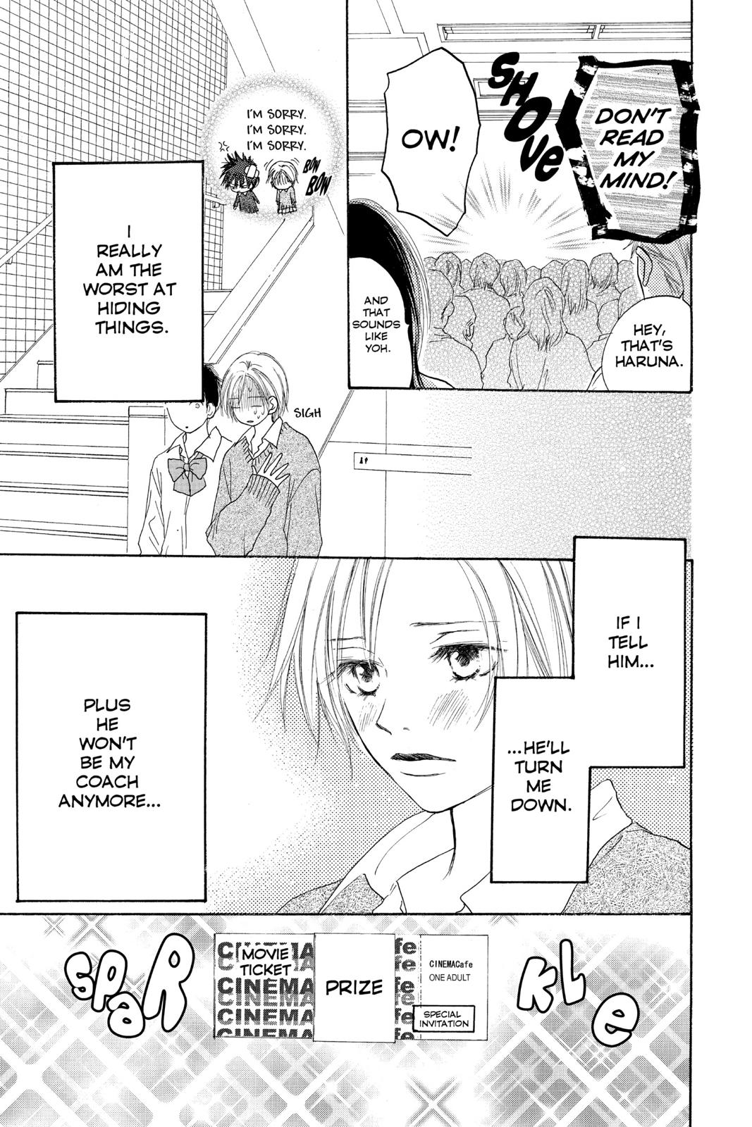 Read High School Debut en Manga Online