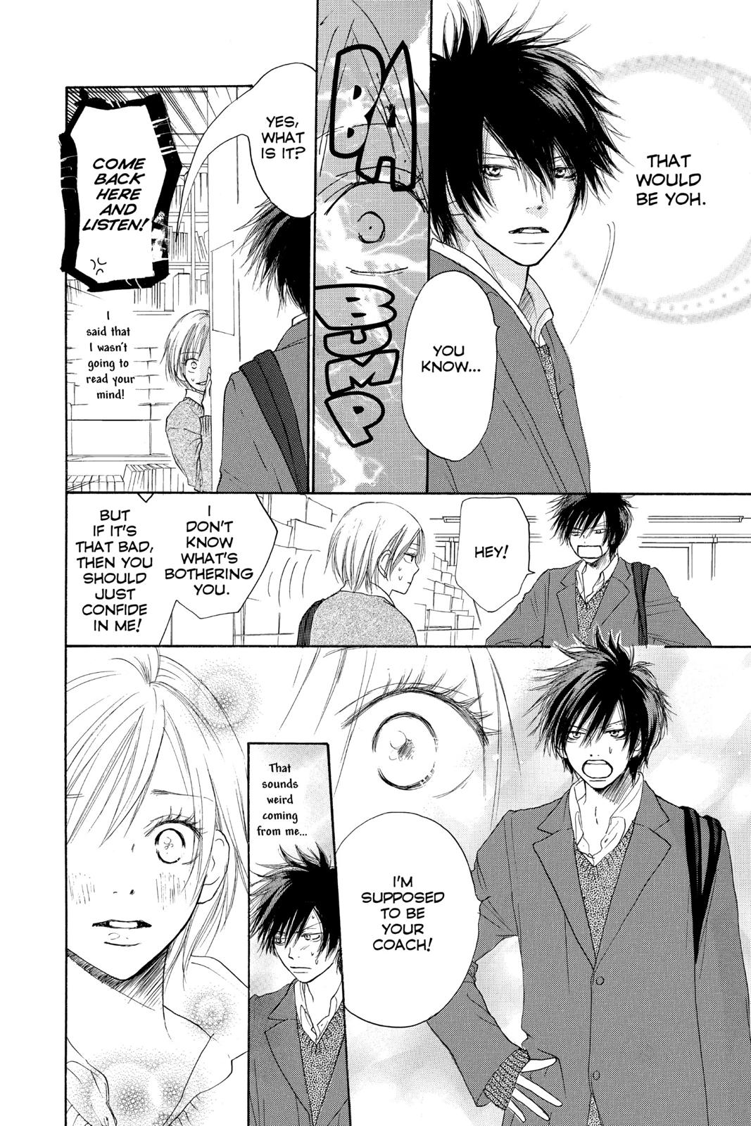 Read High School Debut en Manga Online