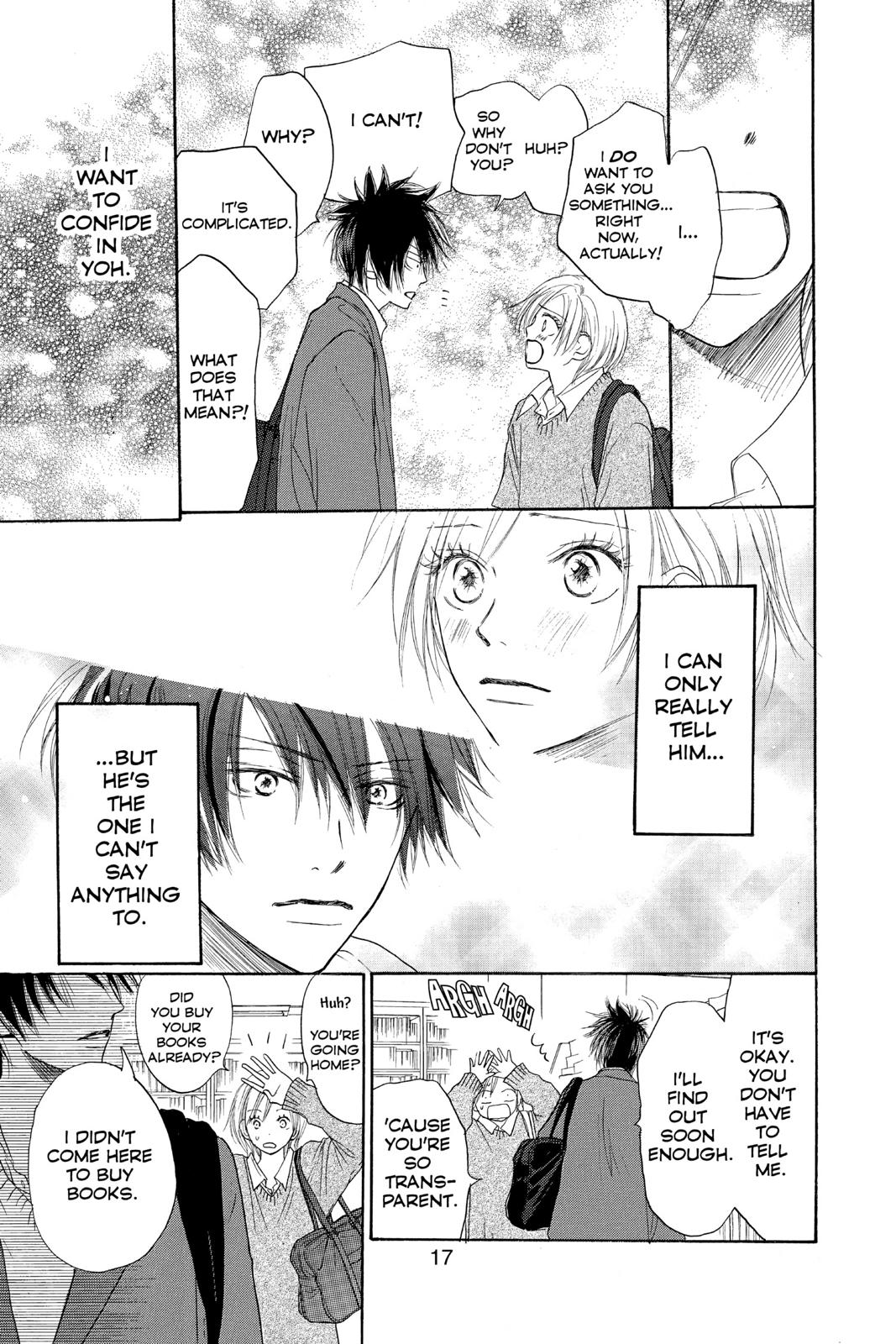 Read High School Debut en Manga Online