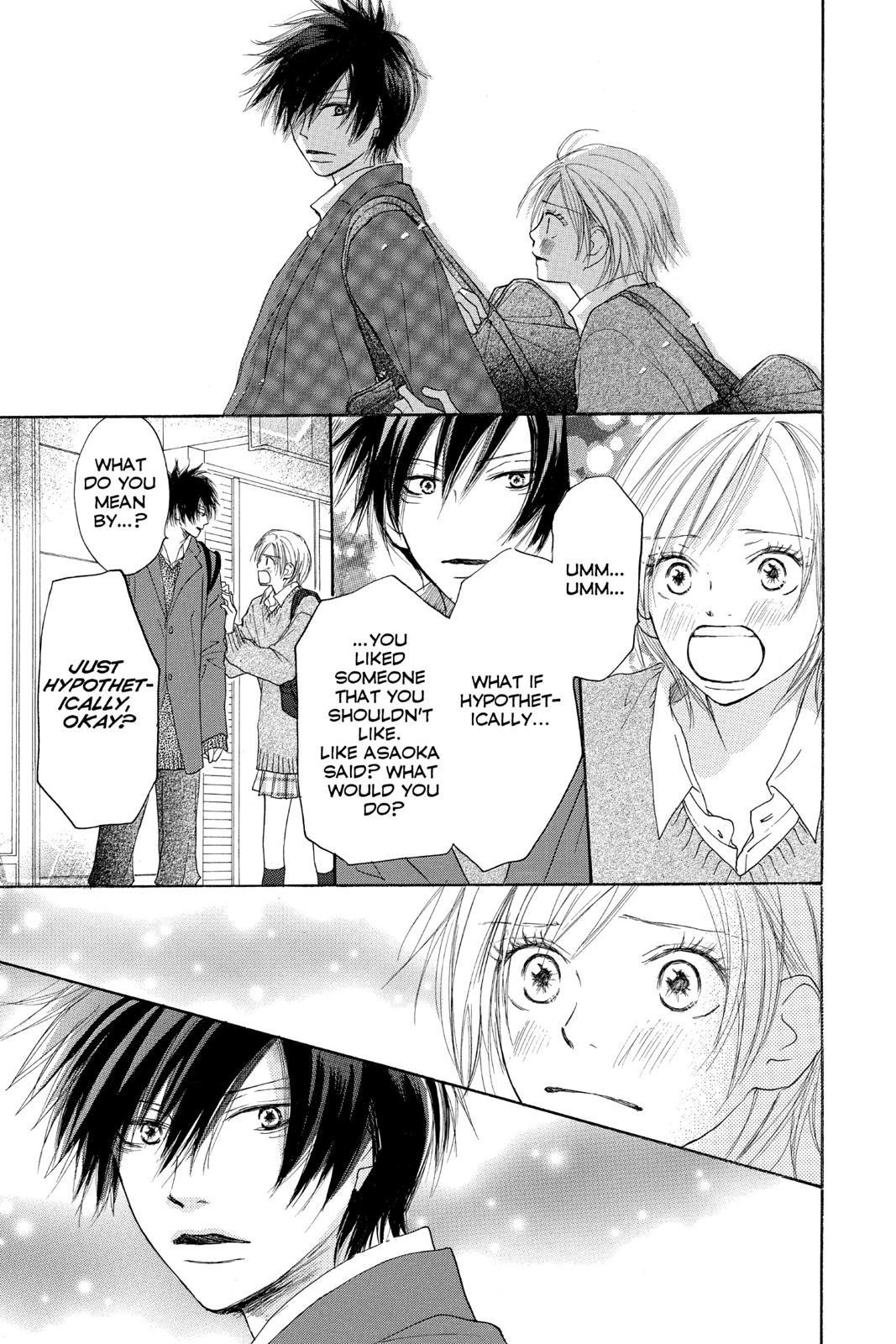 Read High School Debut en Manga Online