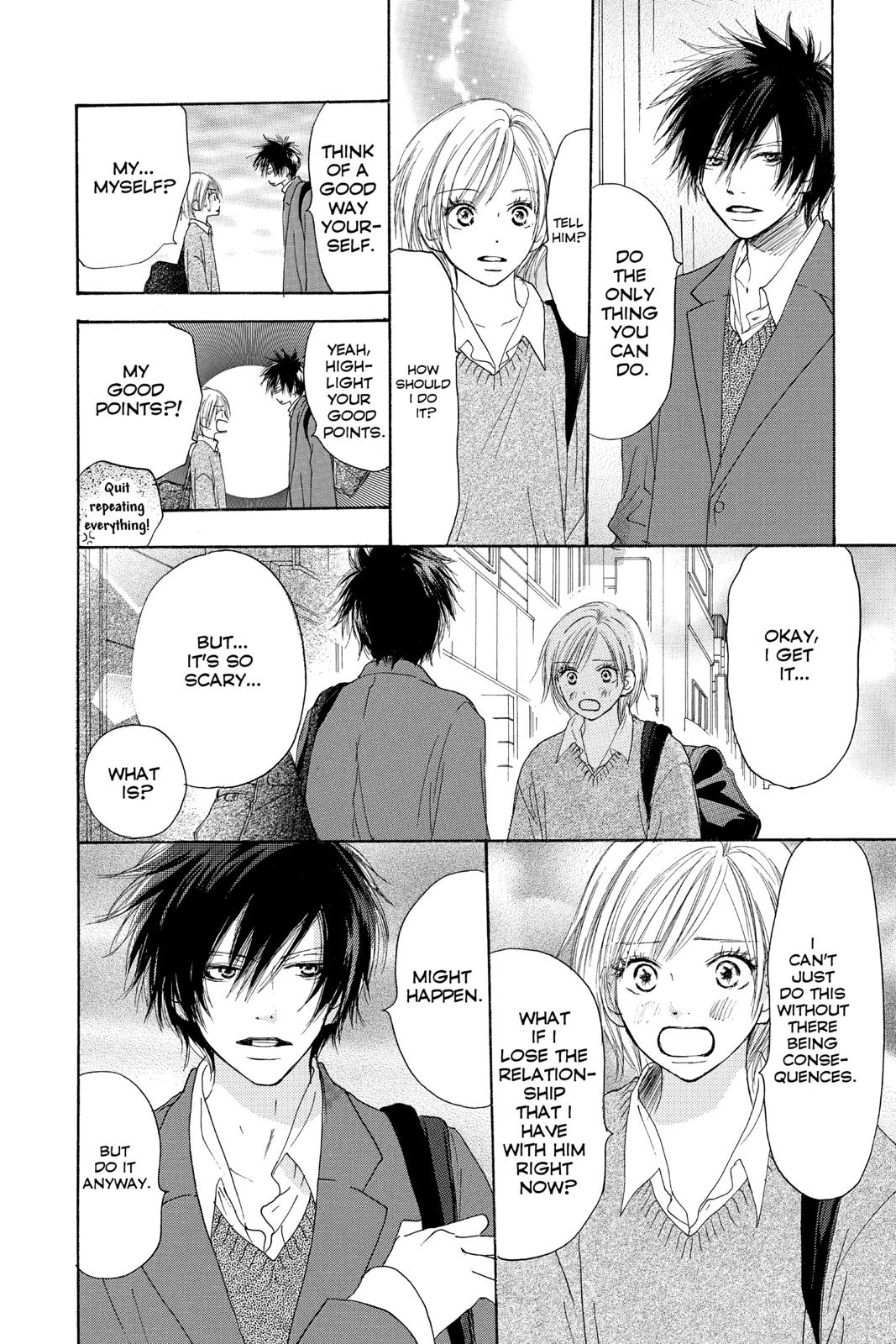 Read High School Debut en Manga Online