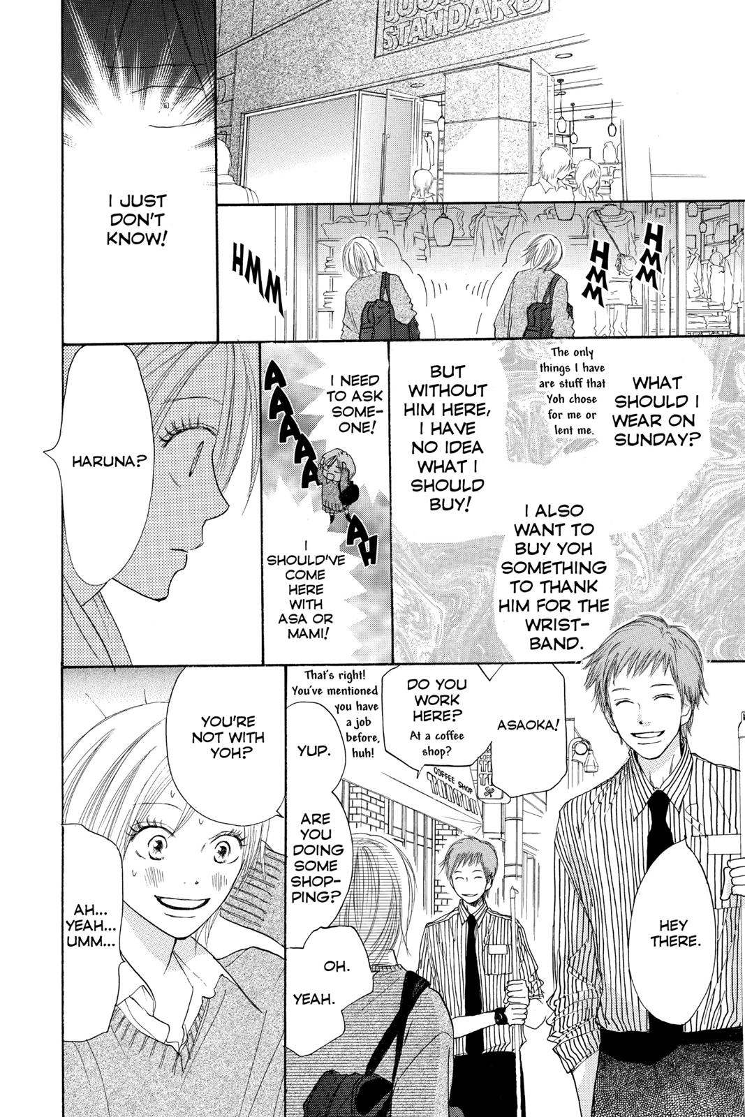 Read High School Debut en Manga Online