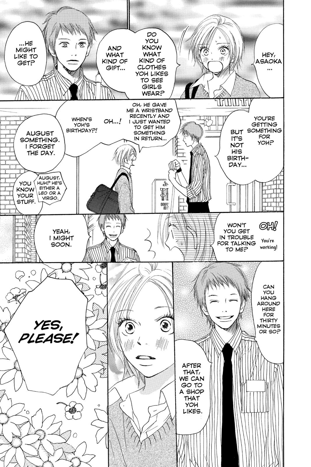 Read High School Debut en Manga Online