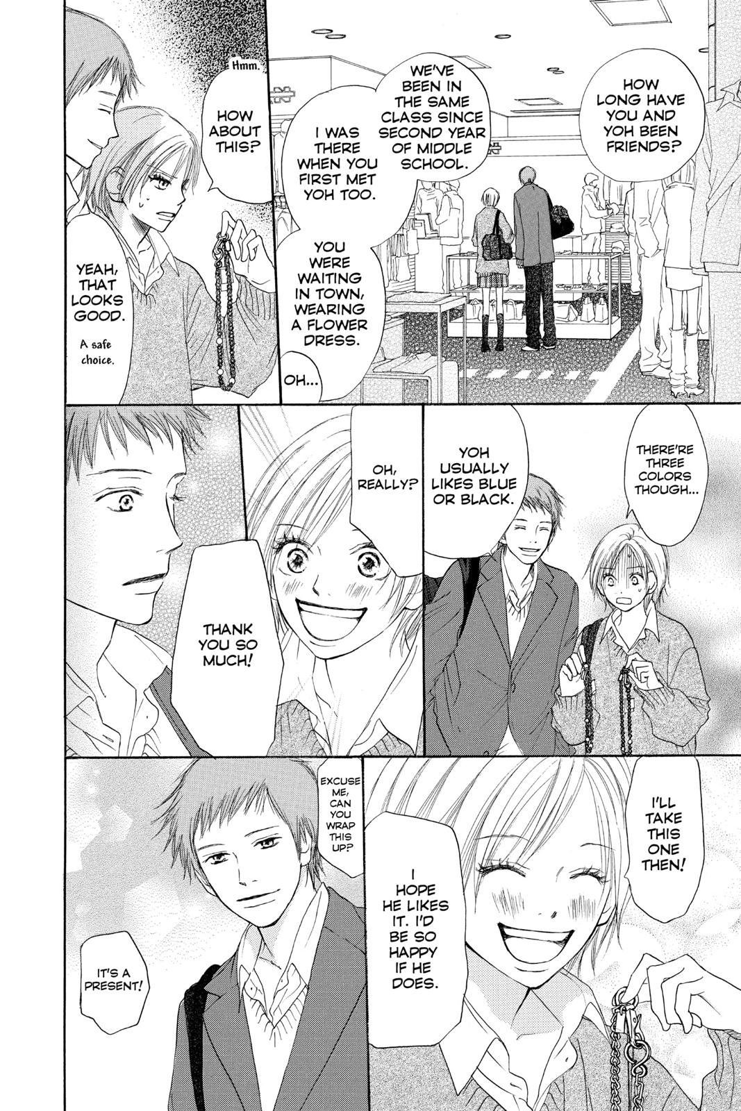 Read High School Debut en Manga Online