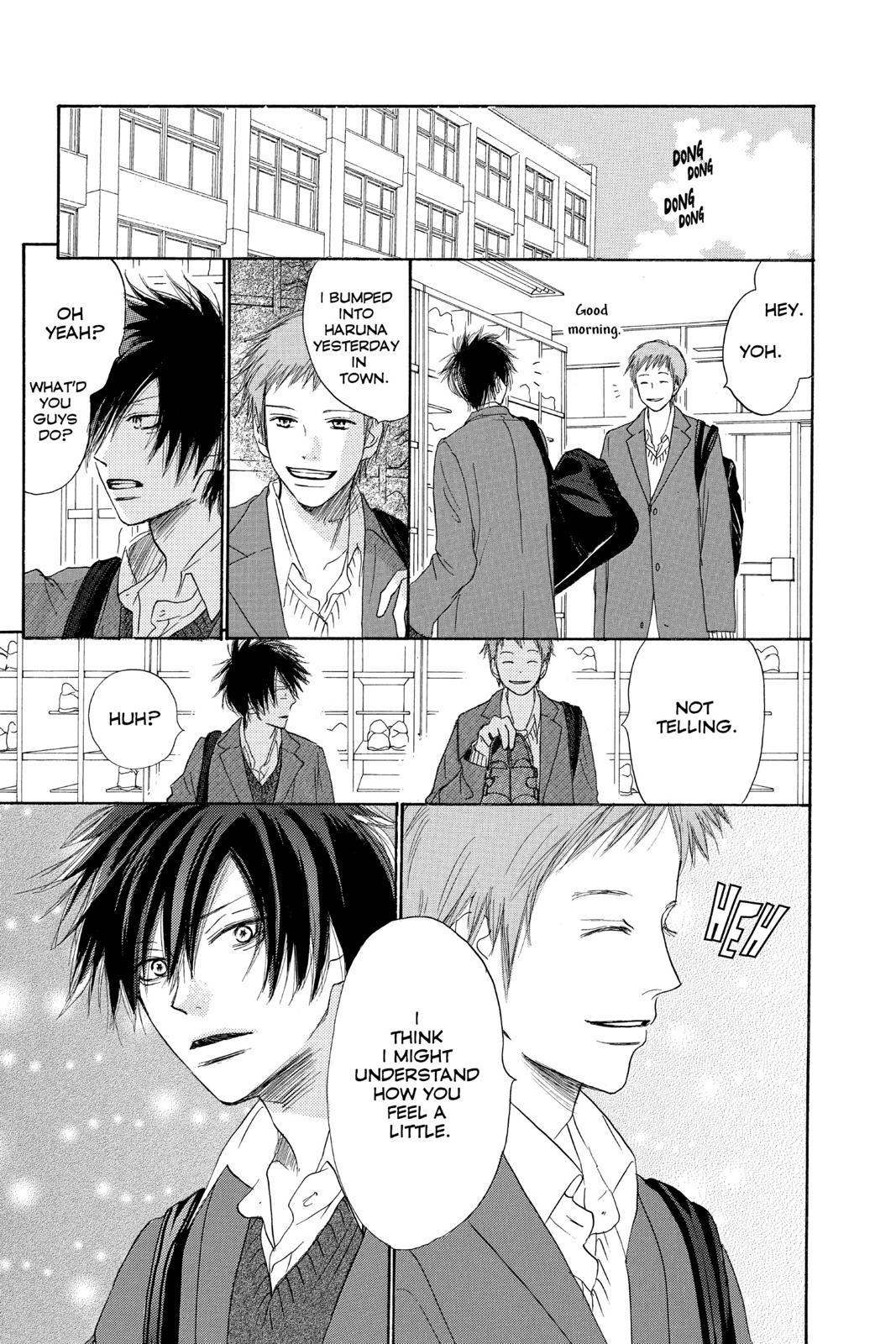 Read High School Debut en Manga Online