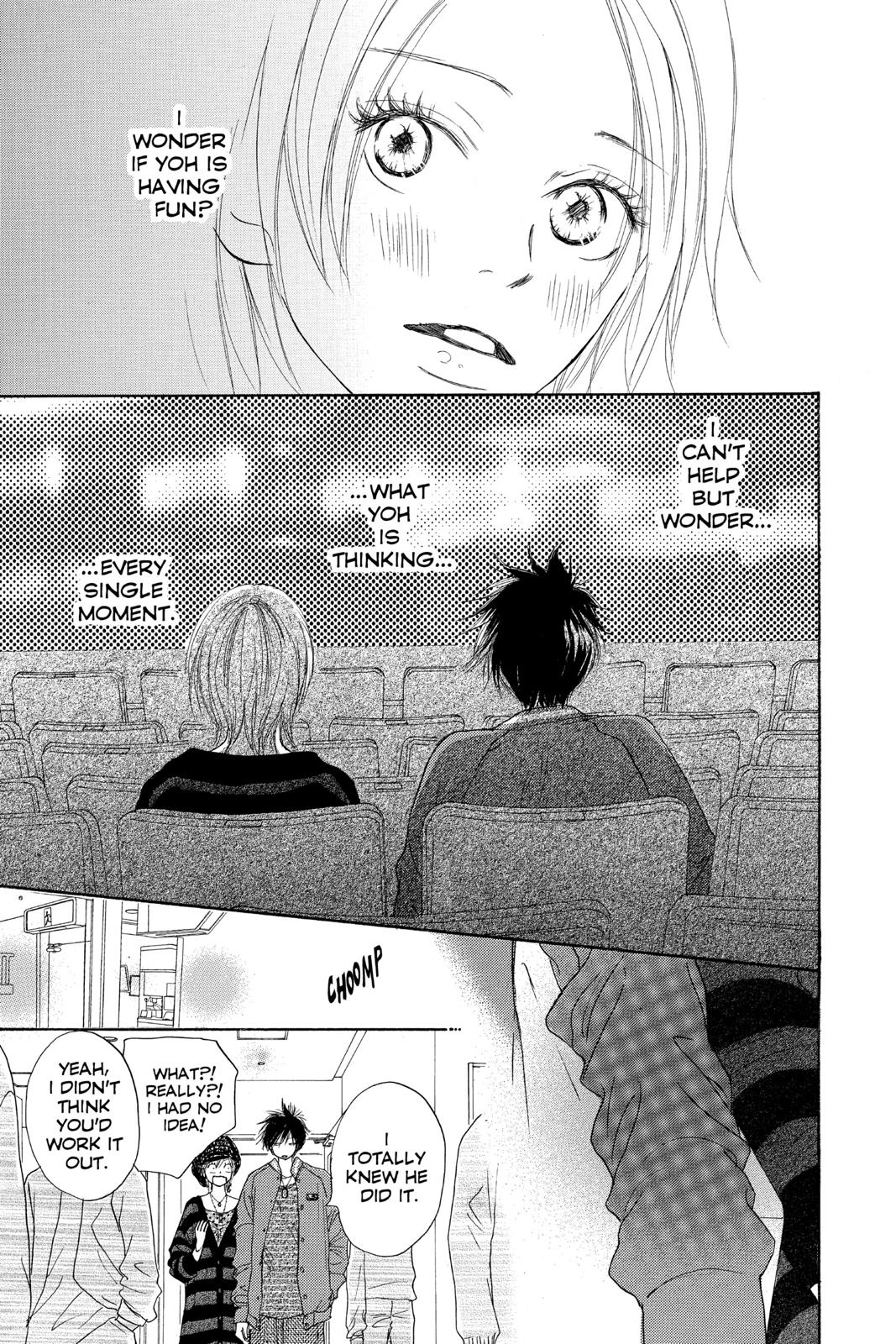 Read High School Debut en Manga Online