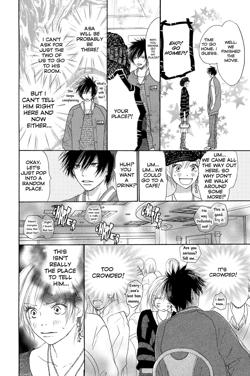 Read High School Debut en Manga Online