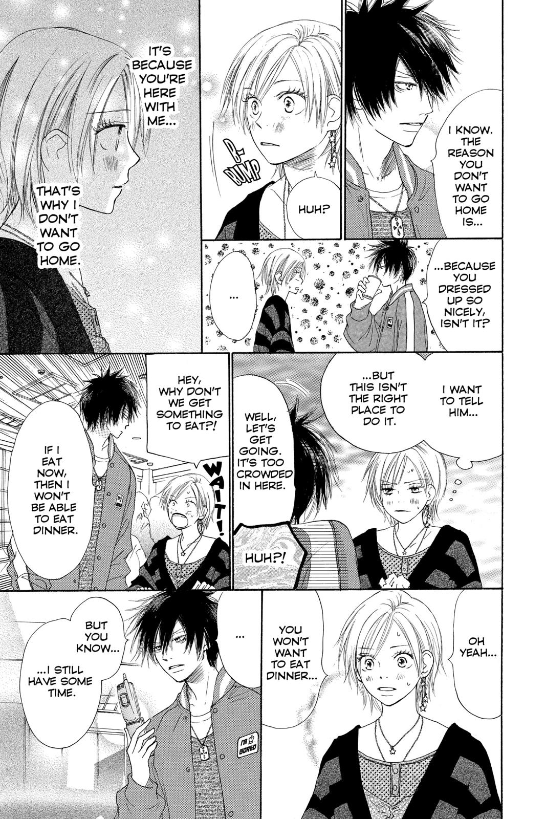 Read High School Debut en Manga Online