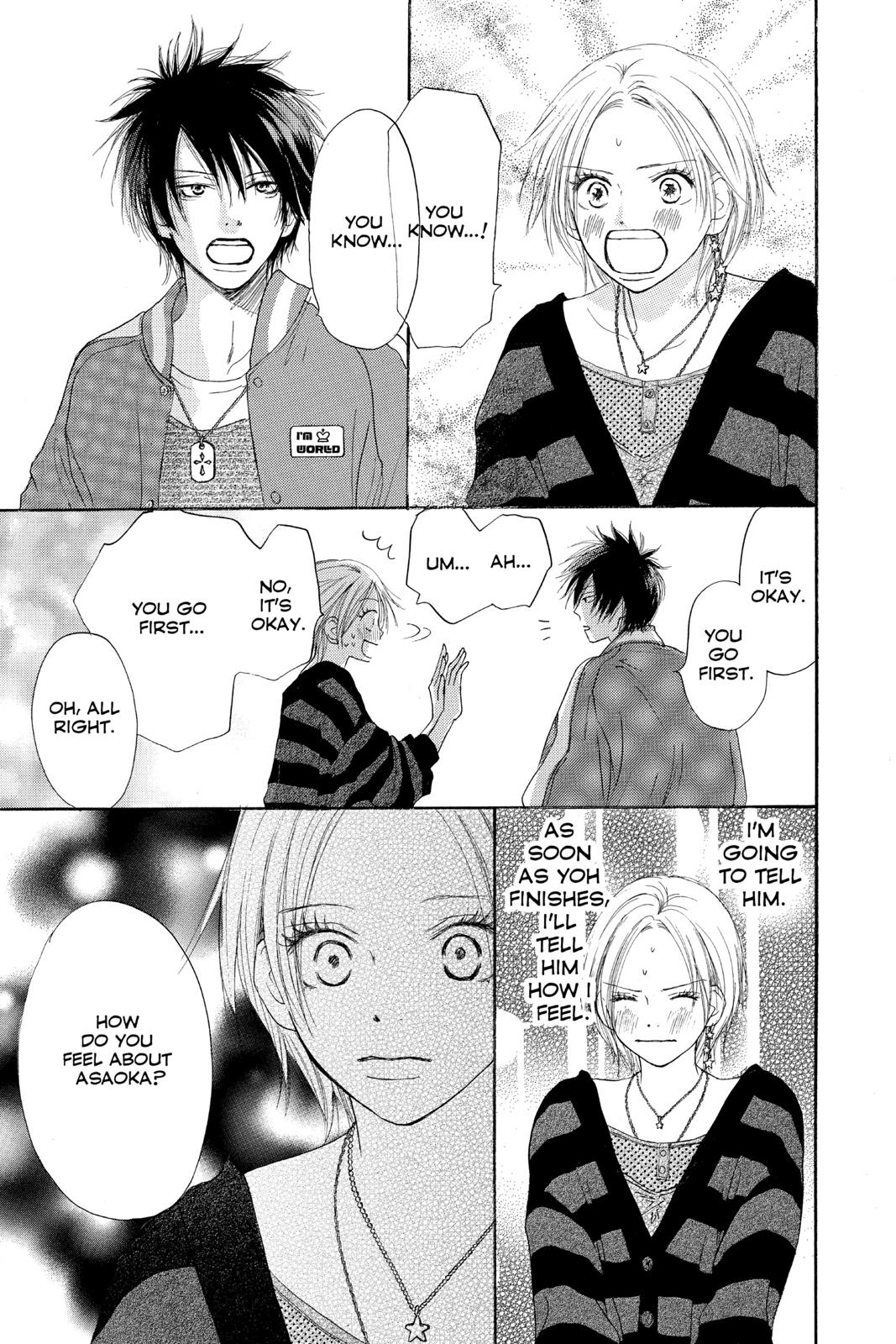 Read High School Debut en Manga Online