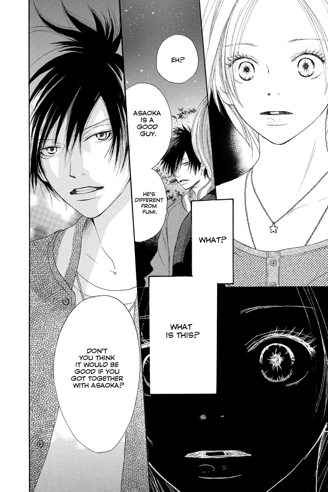 Read High School Debut en Manga Online