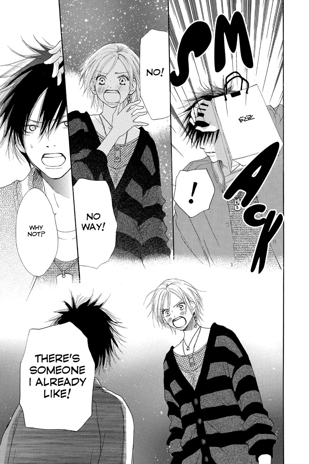 Read High School Debut en Manga Online