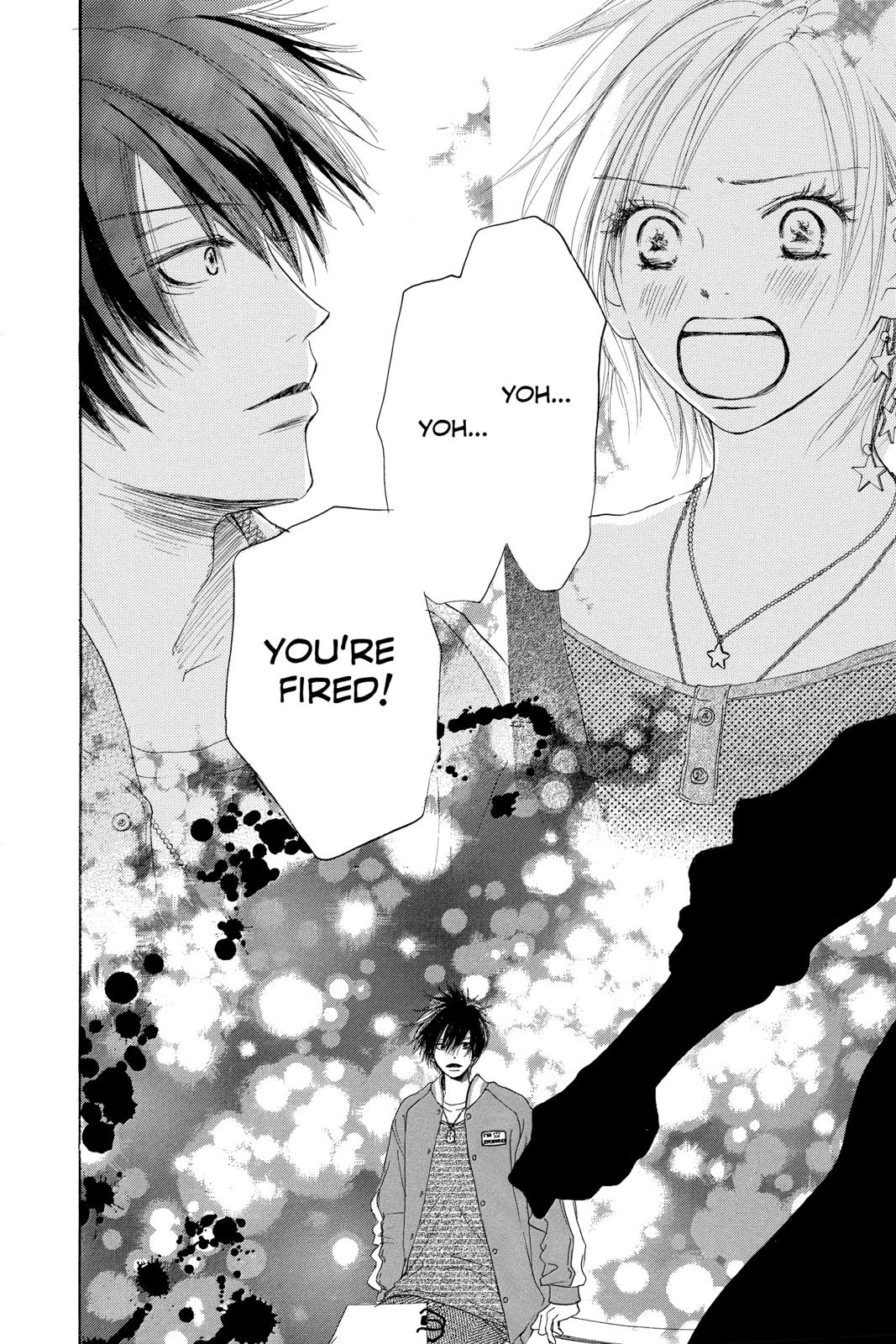 Read High School Debut en Manga Online
