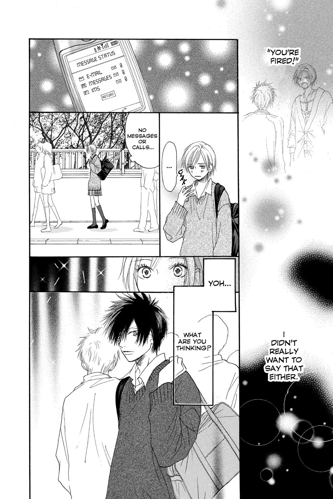 Read High School Debut en Manga Online