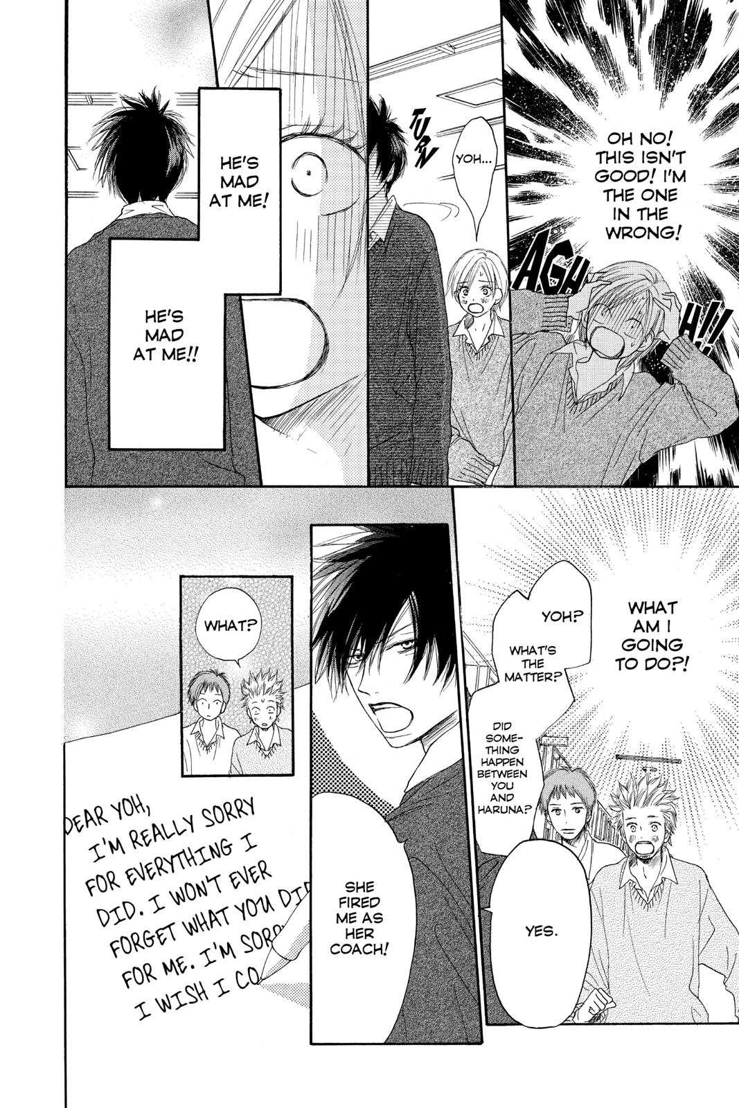 Read High School Debut en Manga Online