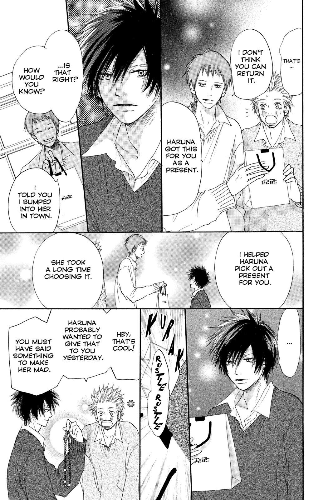 Read High School Debut en Manga Online