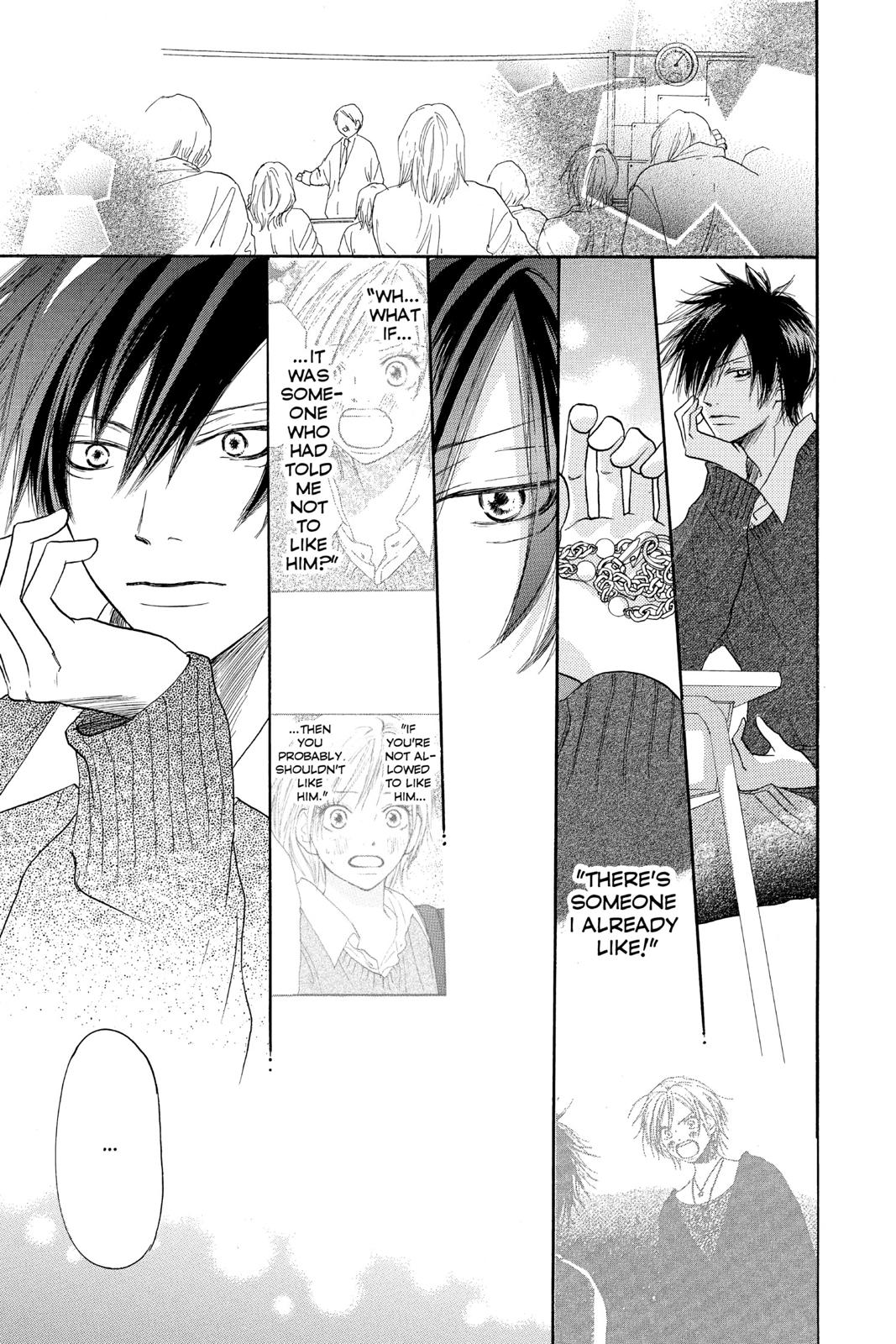 Read High School Debut en Manga Online
