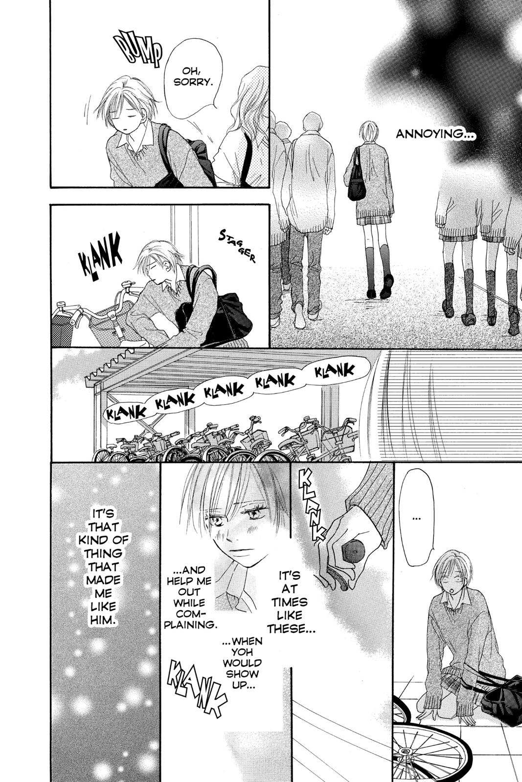 Read High School Debut en Manga Online