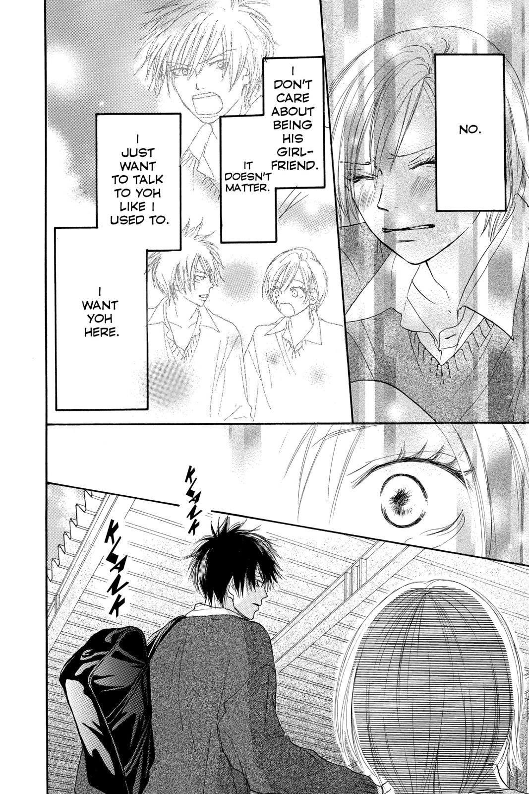 Read High School Debut en Manga Online