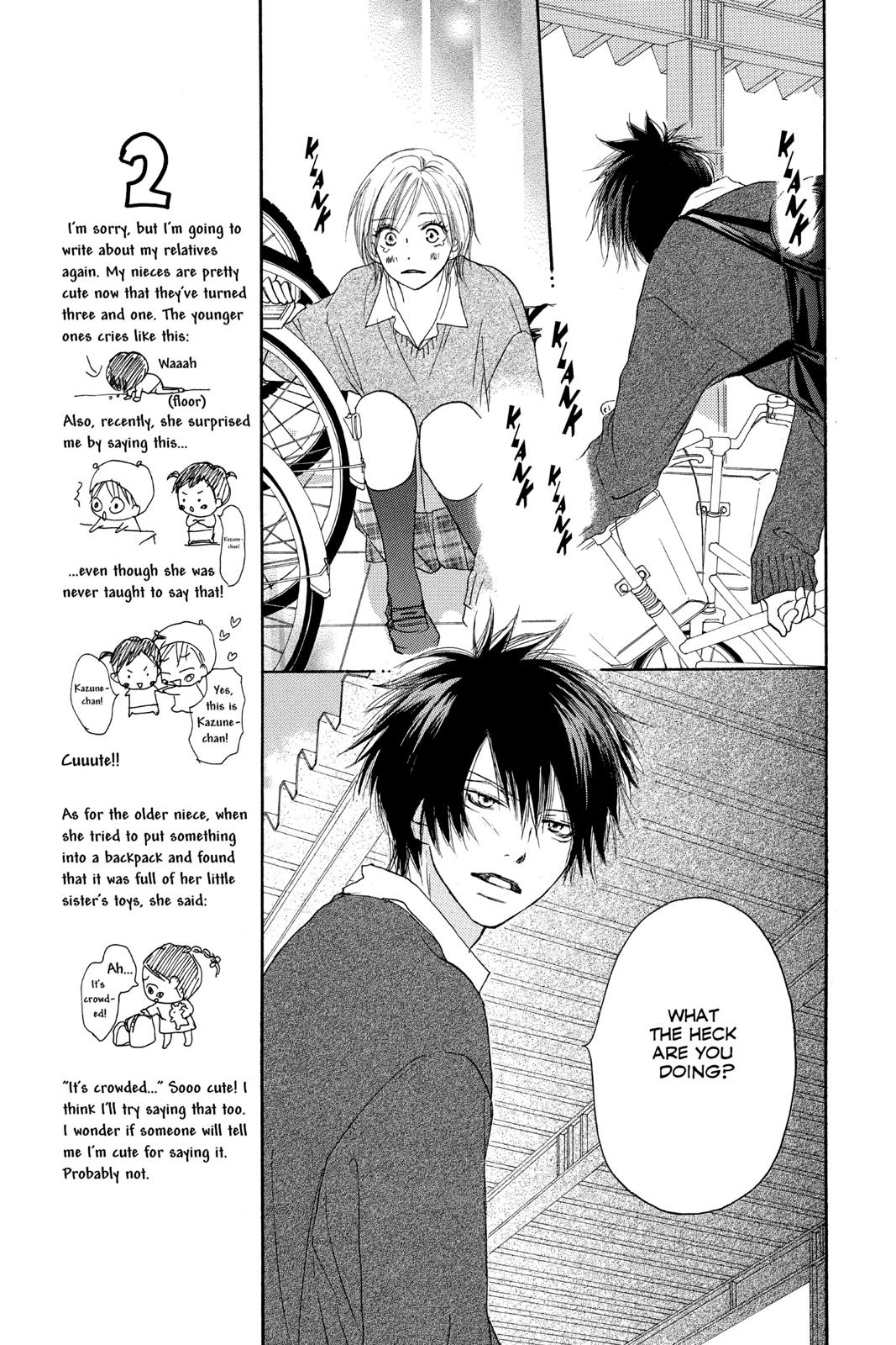 Read High School Debut en Manga Online
