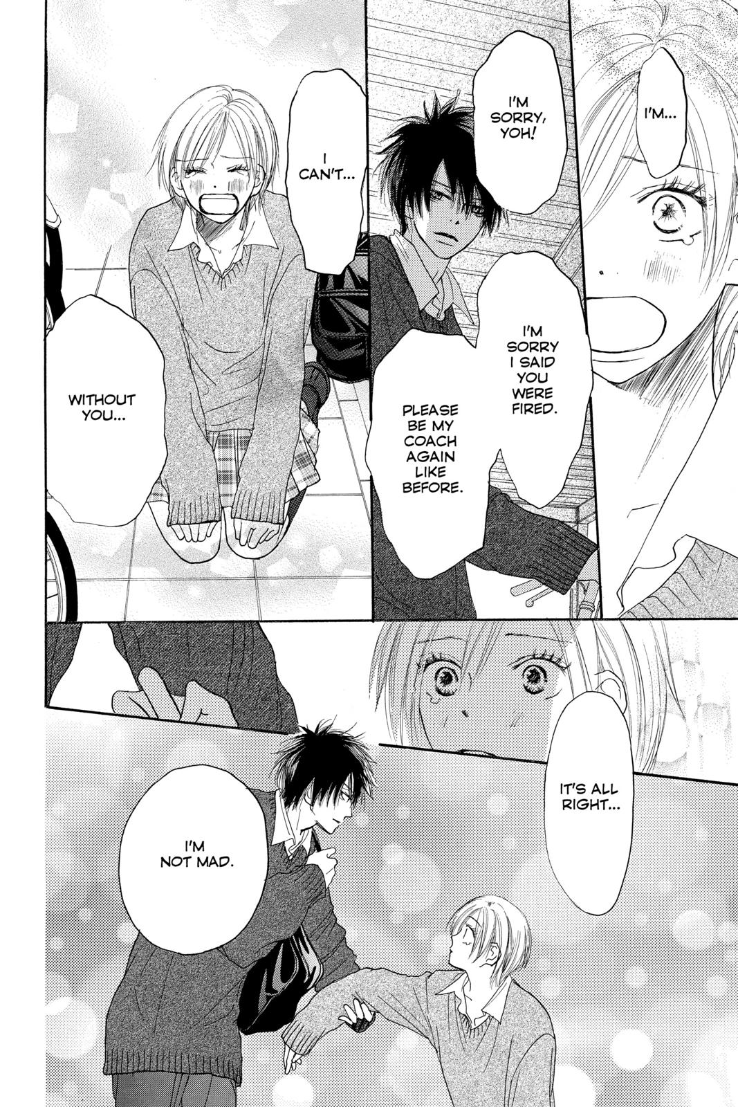 Read High School Debut en Manga Online