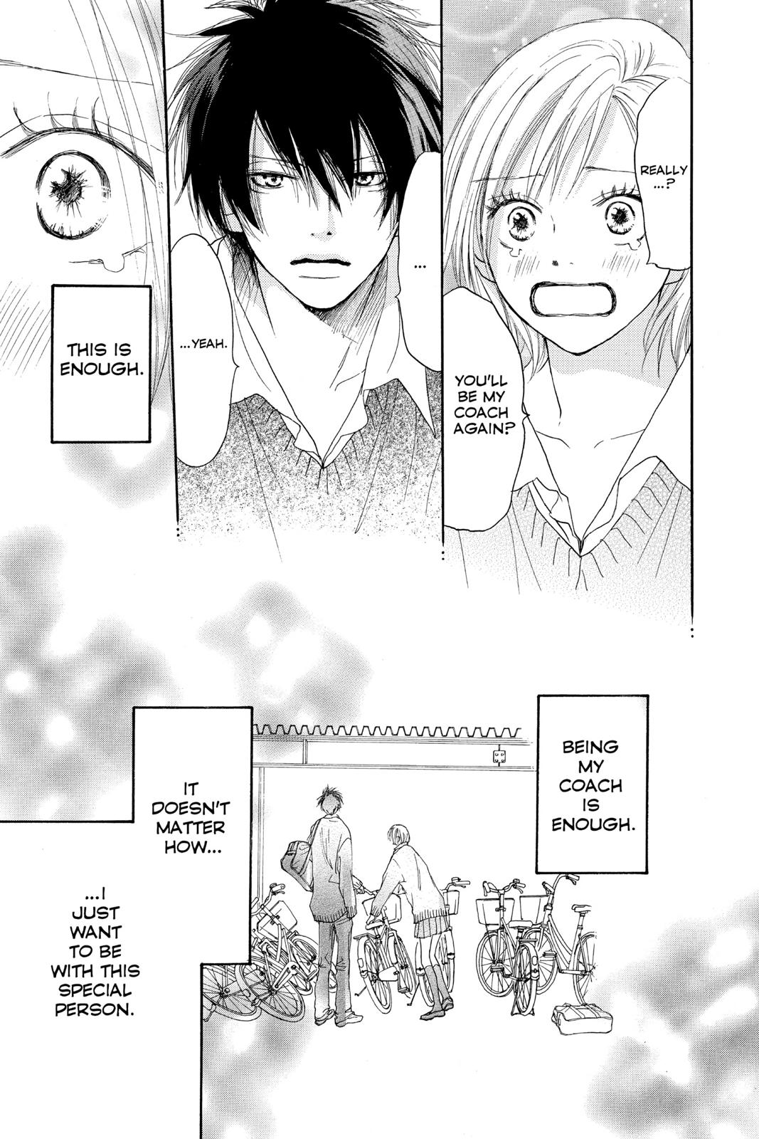 Read High School Debut en Manga Online