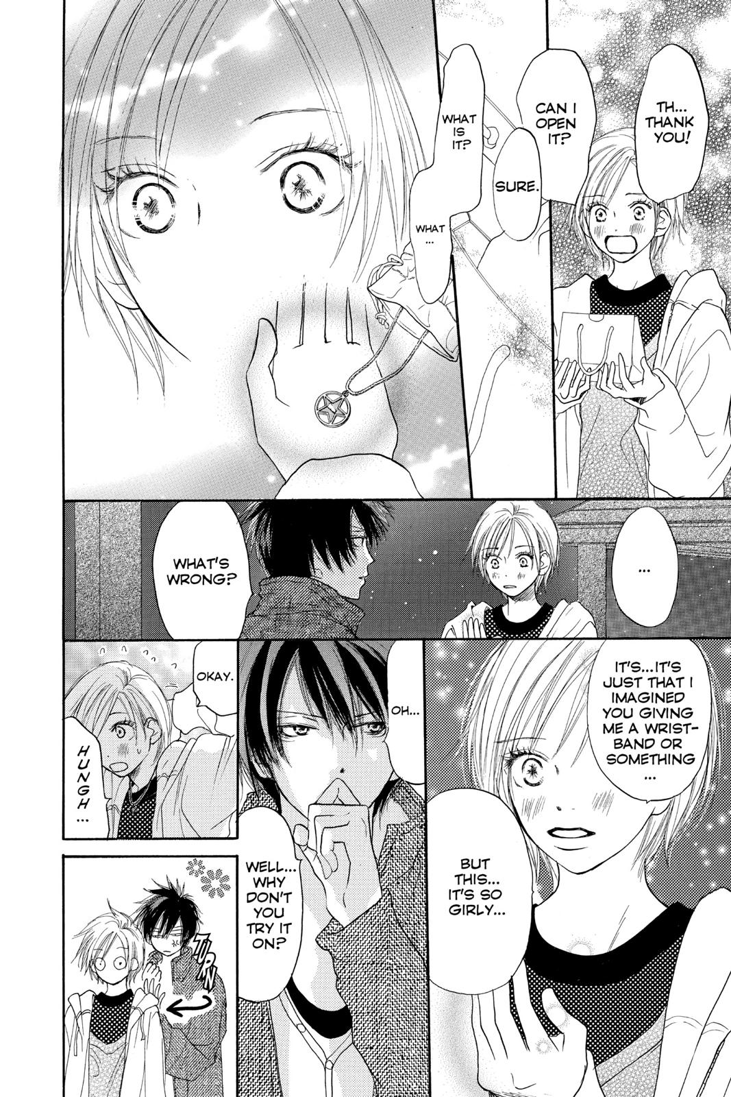 Read High School Debut en Manga Online