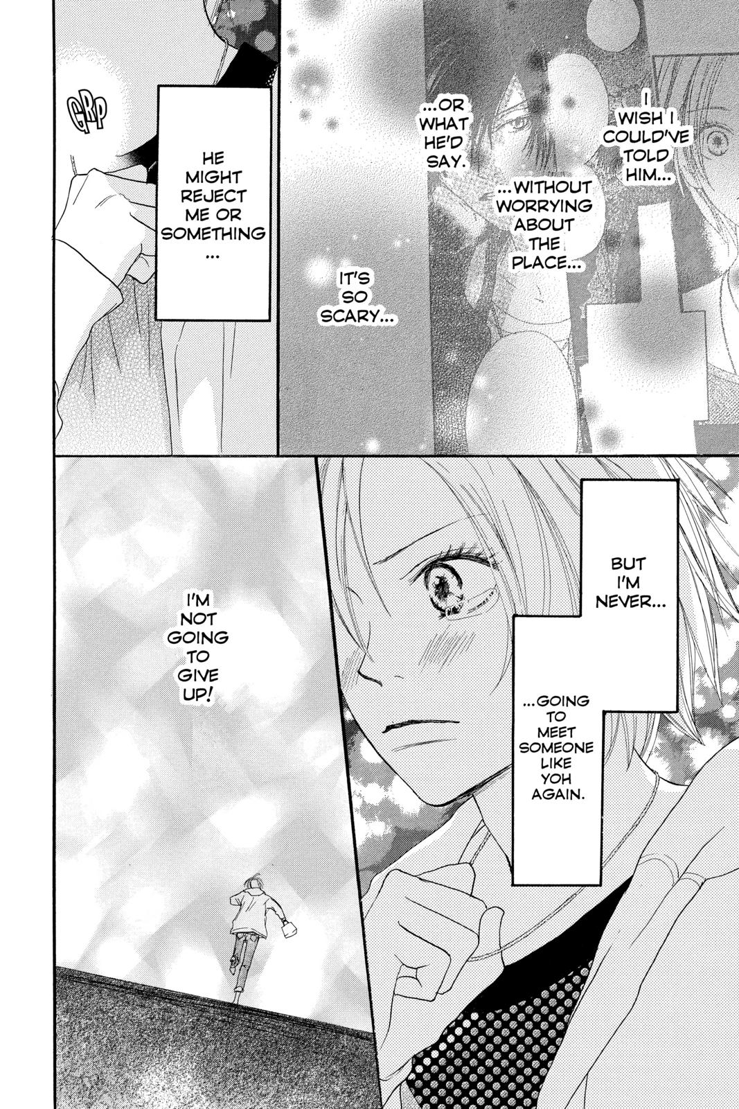Read High School Debut en Manga Online