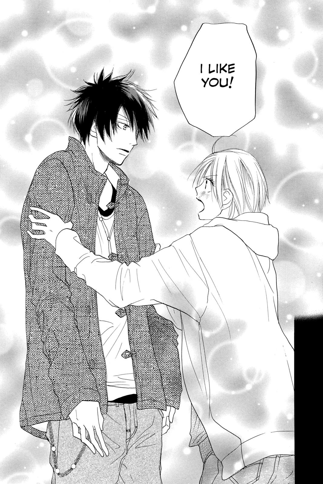 Read High School Debut en Manga Online