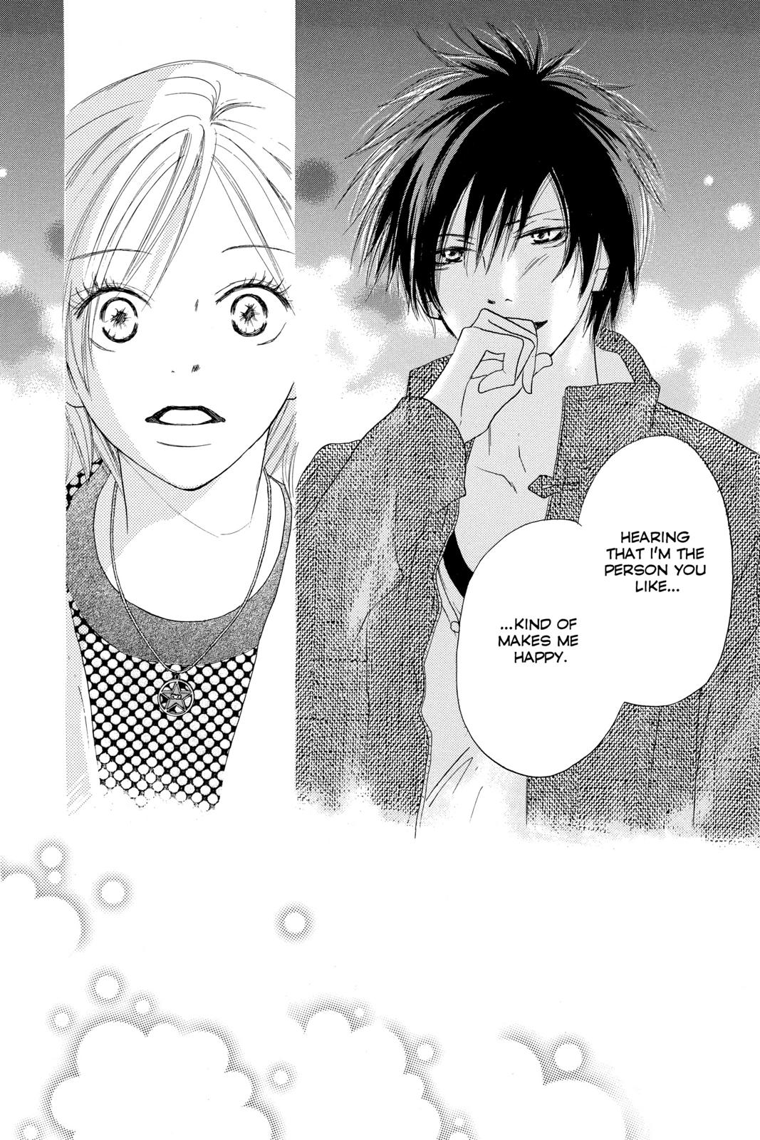 Read High School Debut en Manga Online