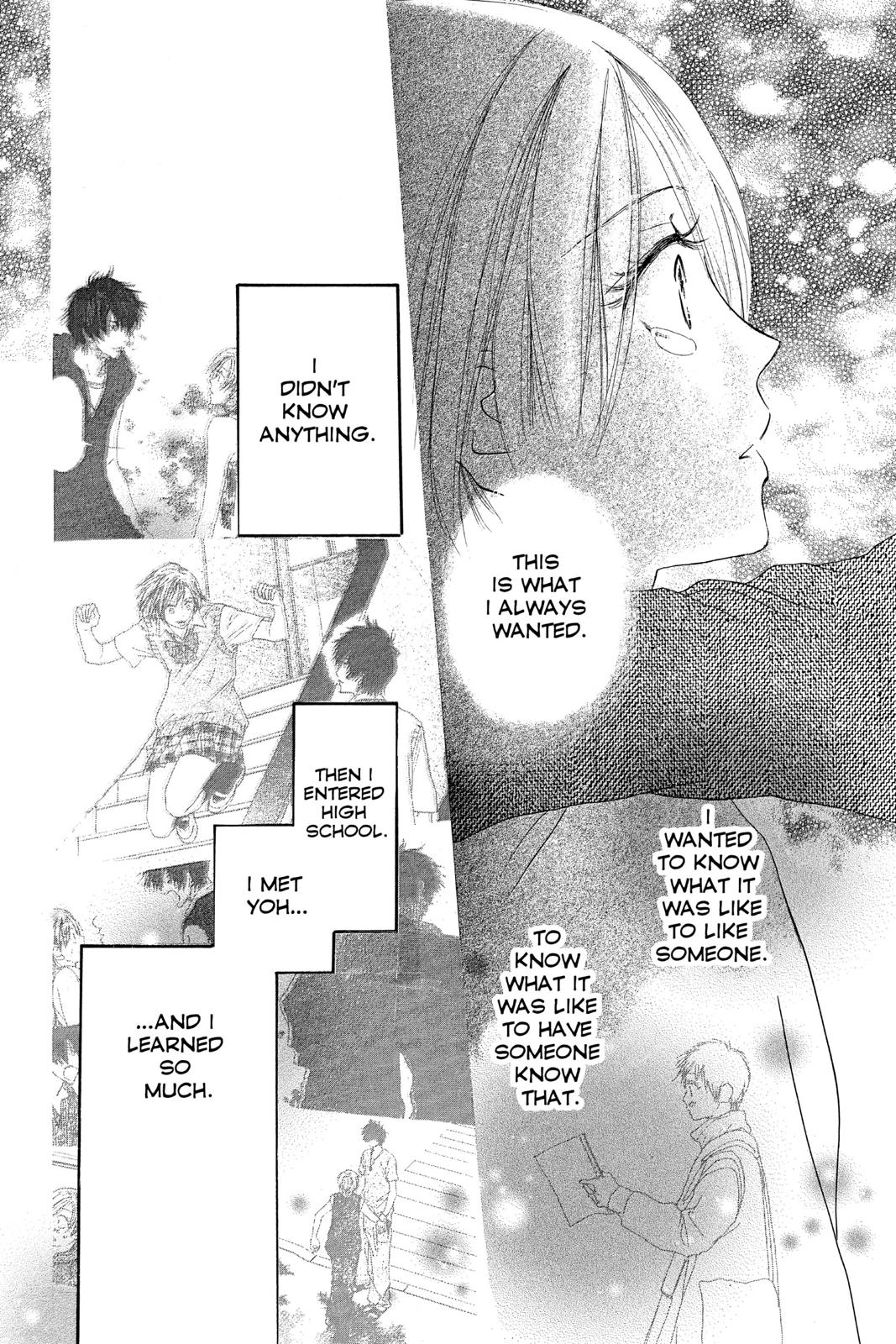 Read High School Debut en Manga Online