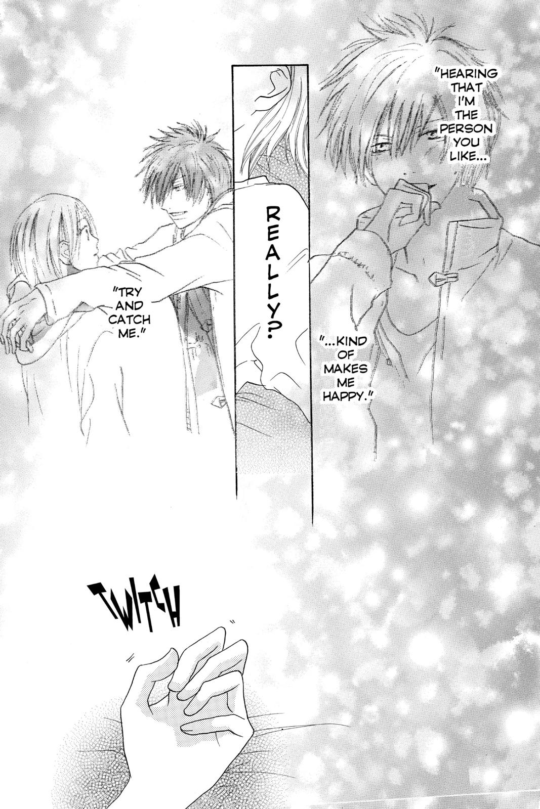 Read High School Debut en Manga Online