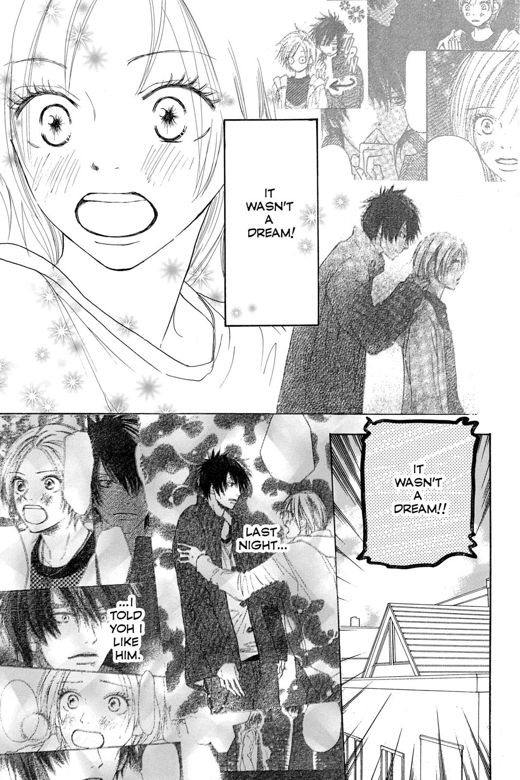 Read High School Debut en Manga Online