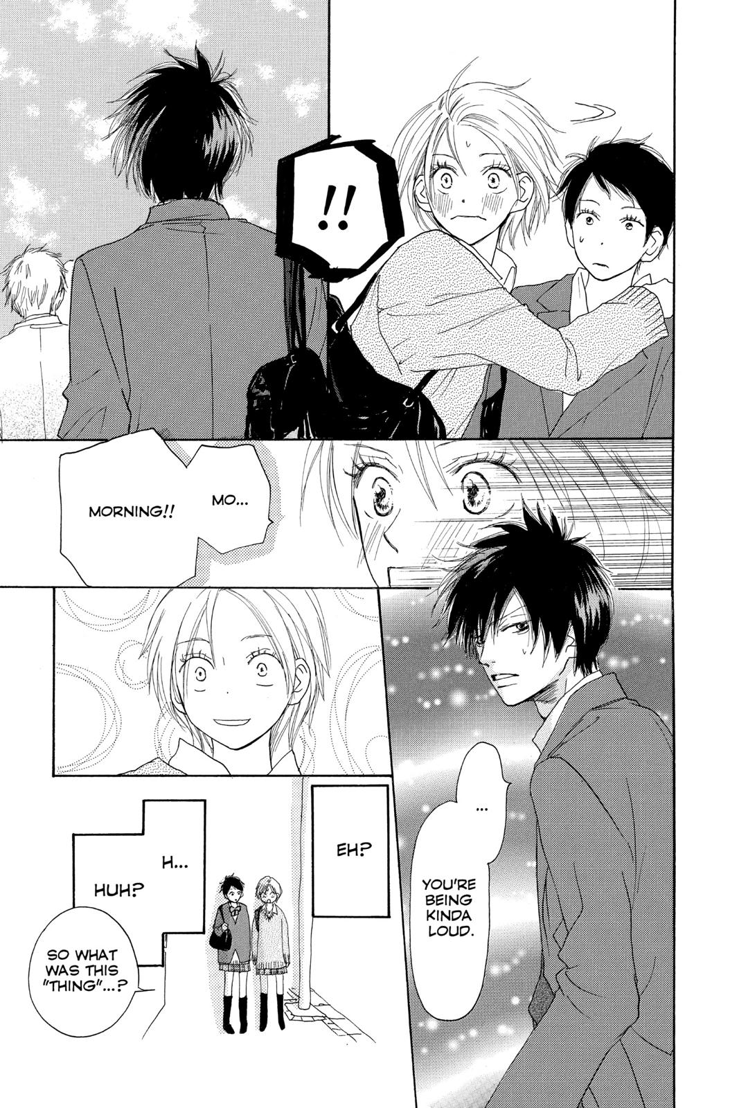 Read High School Debut en Manga Online