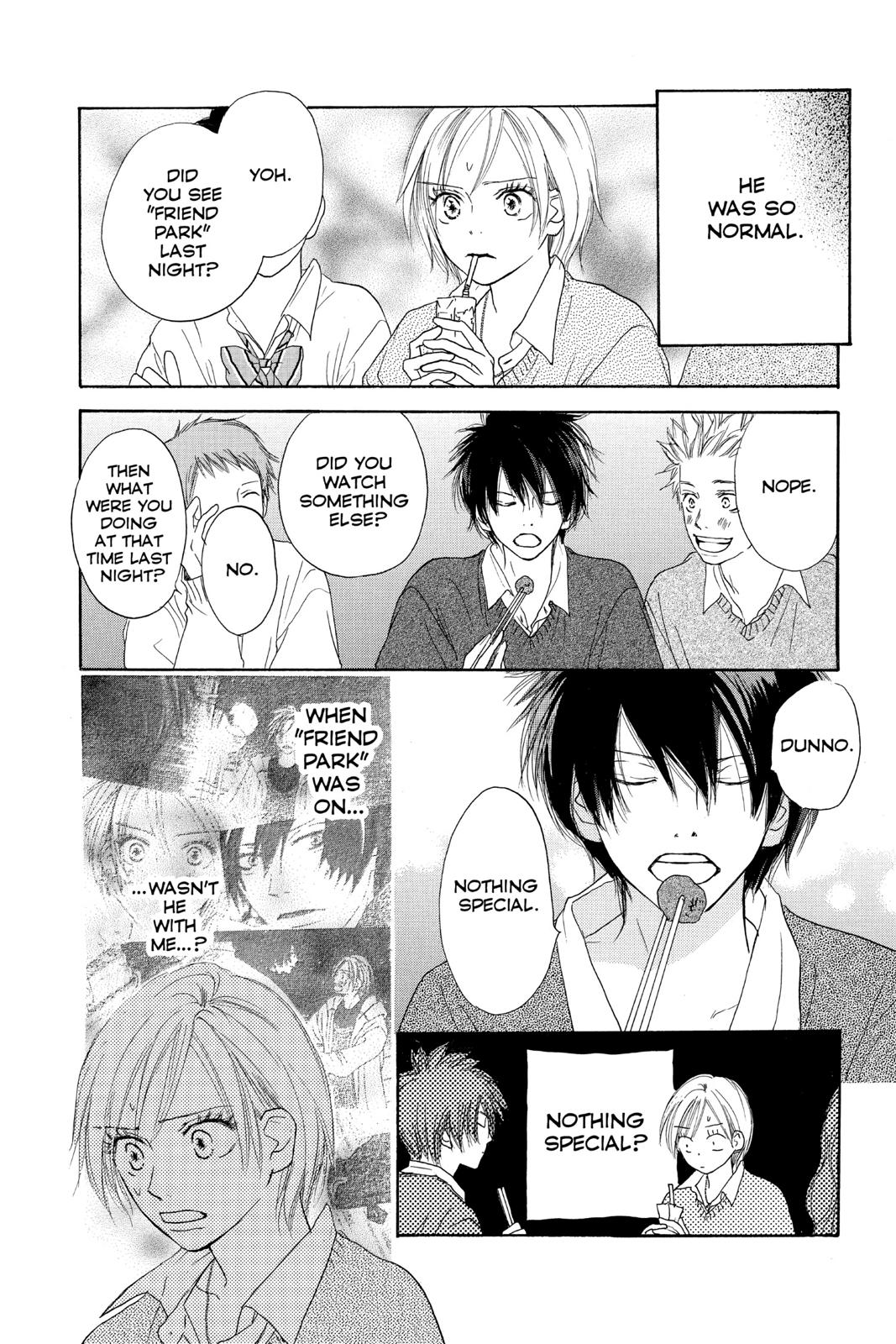 Read High School Debut en Manga Online