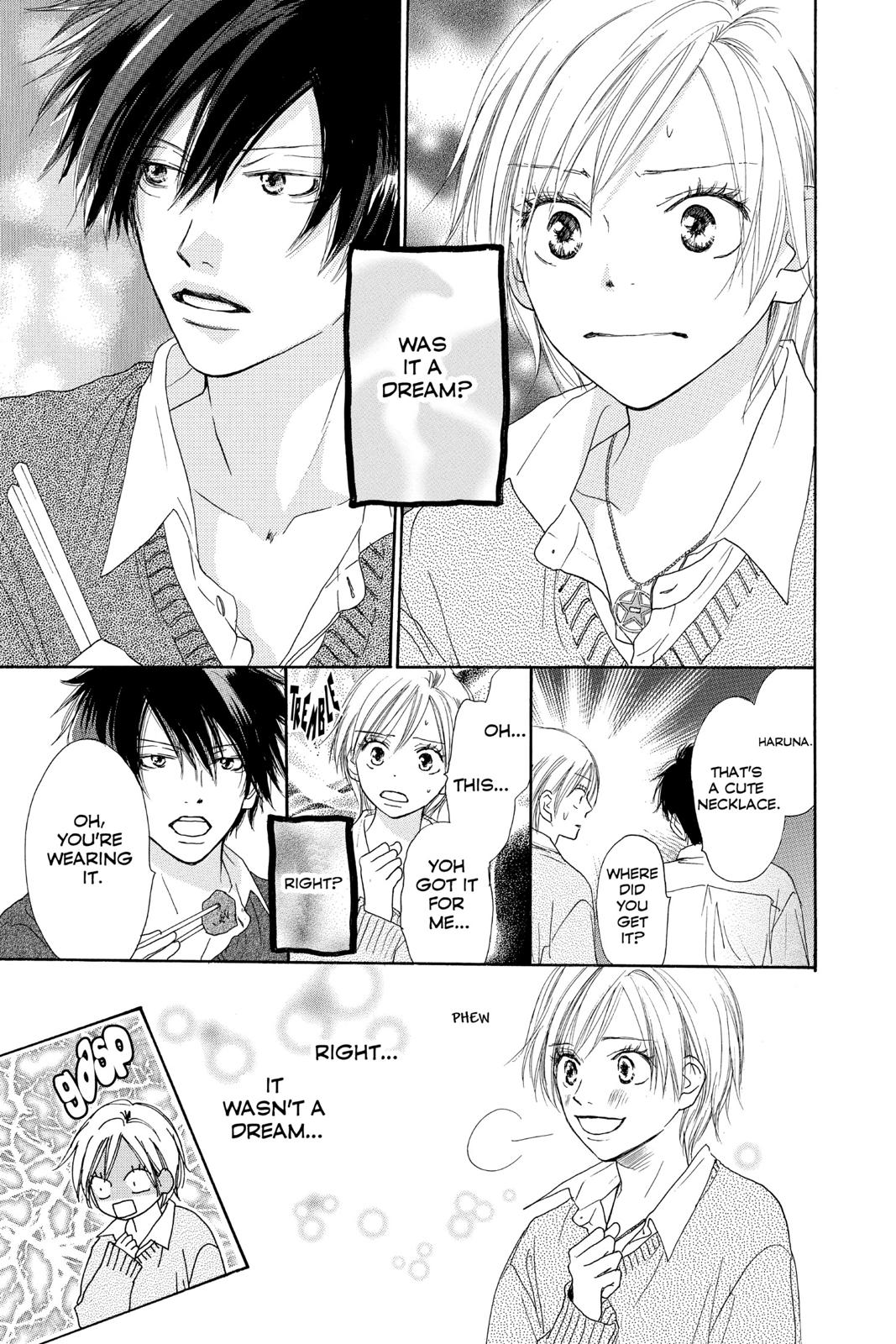 Read High School Debut en Manga Online