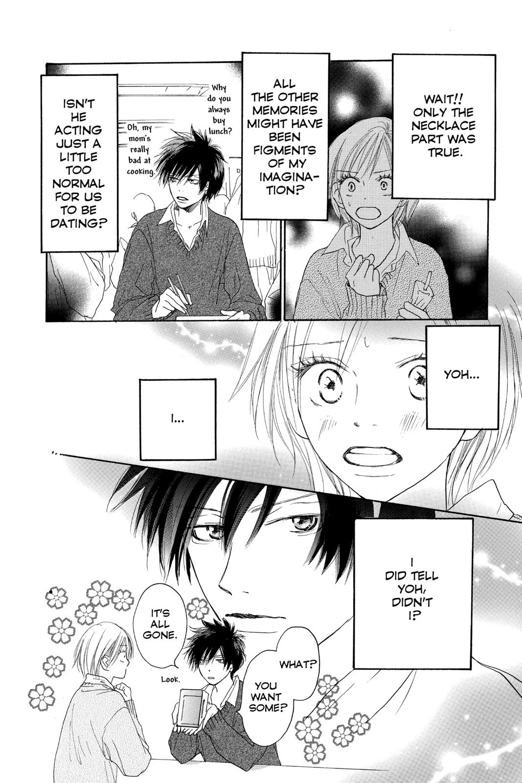 Read High School Debut en Manga Online