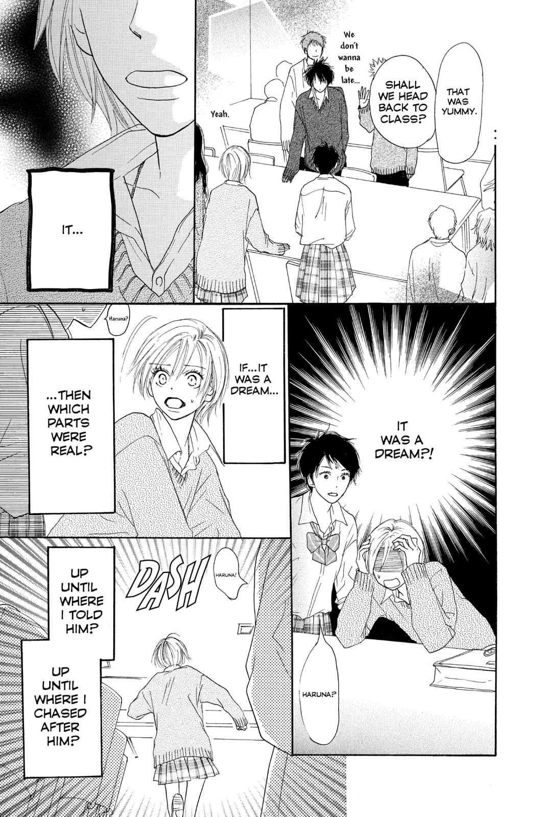 Read High School Debut en Manga Online