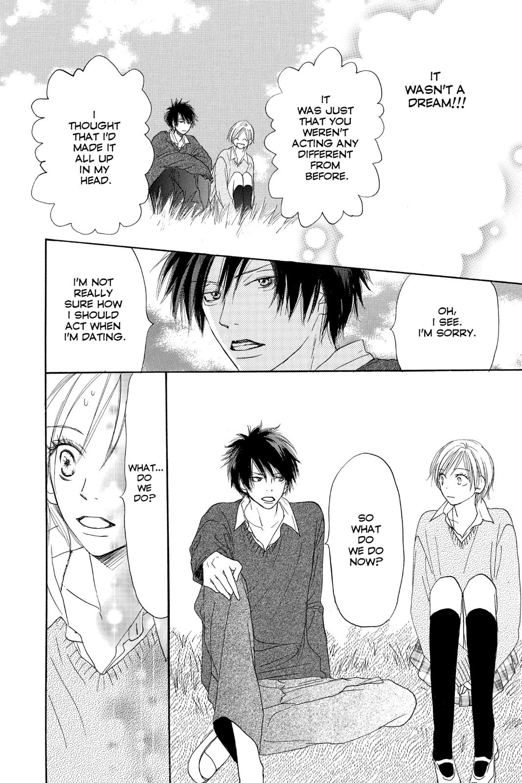 Read High School Debut en Manga Online