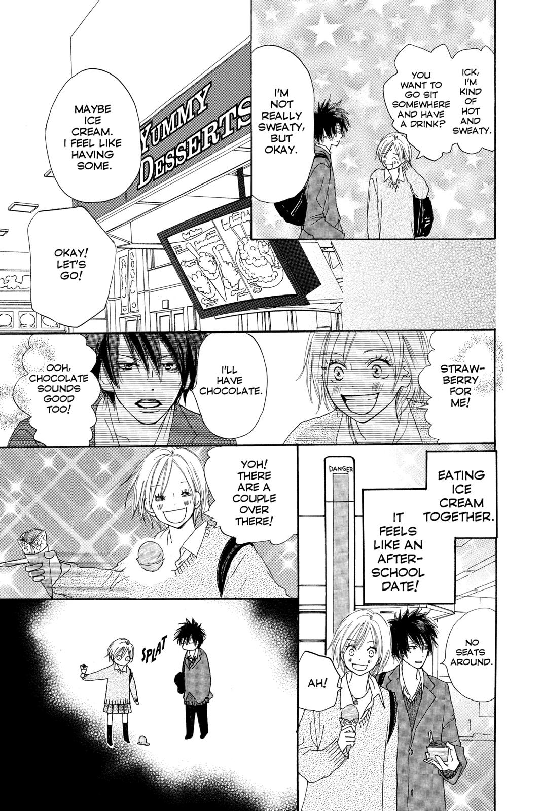 Read High School Debut en Manga Online