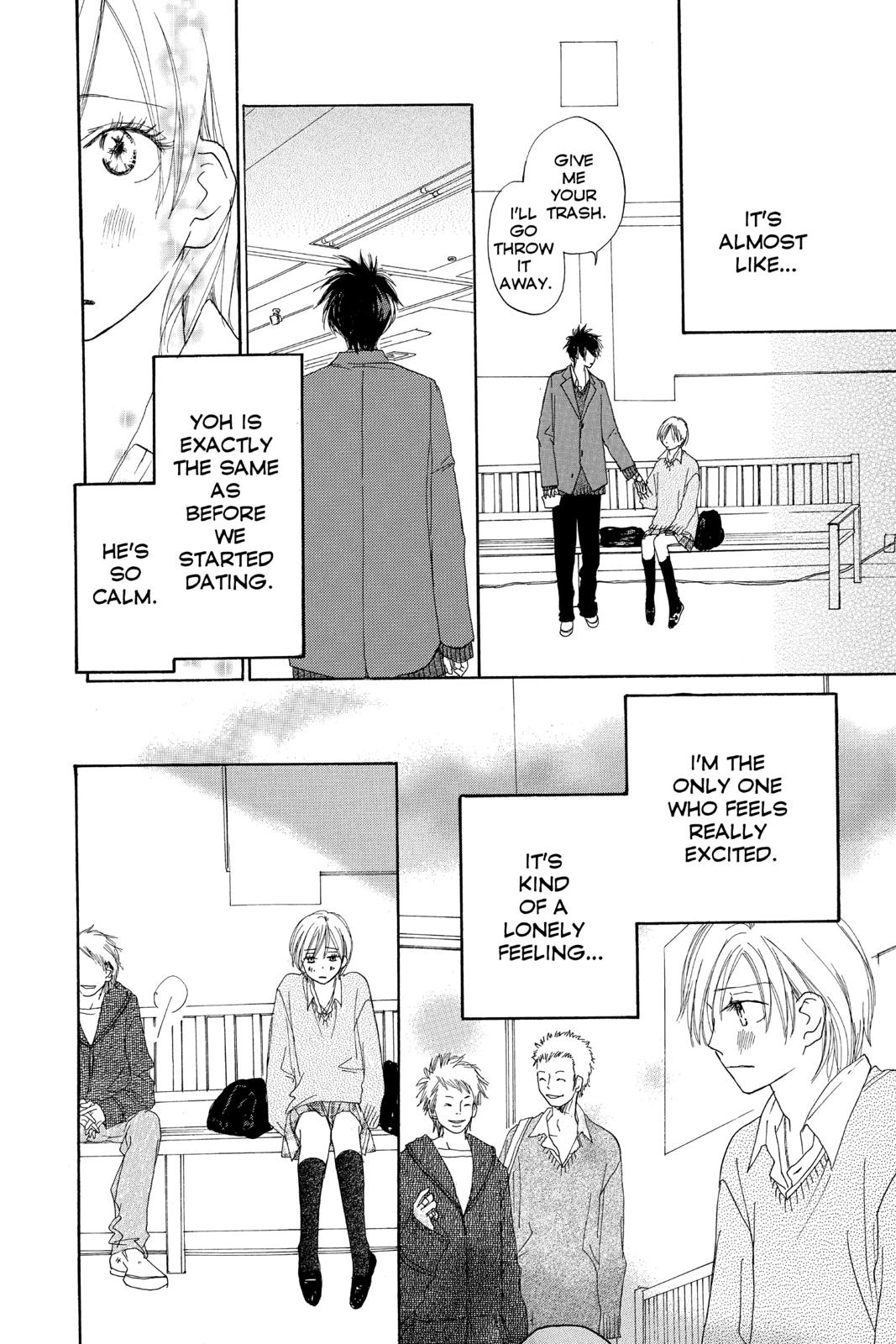 Read High School Debut en Manga Online