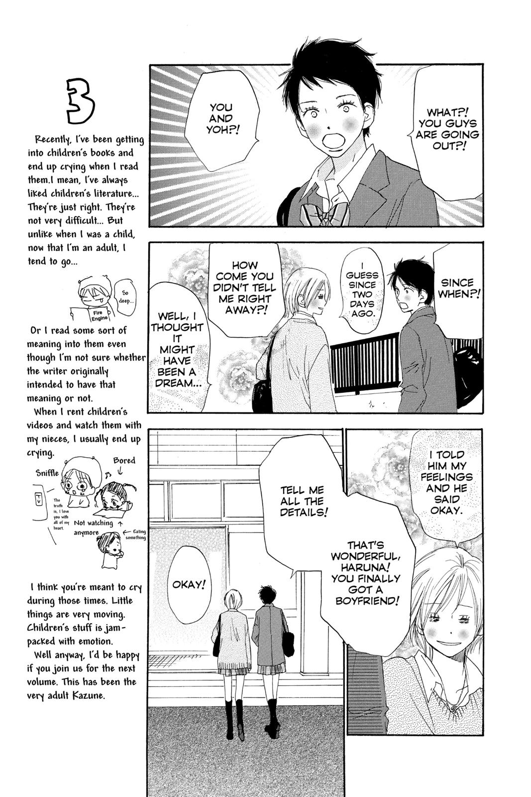 Read High School Debut en Manga Online