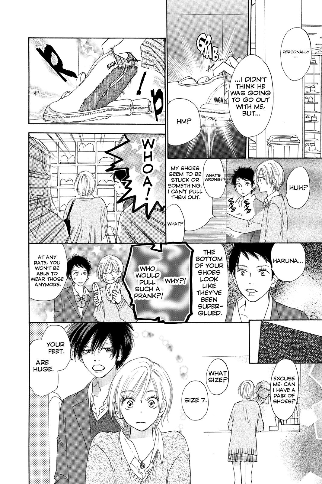 Read High School Debut en Manga Online